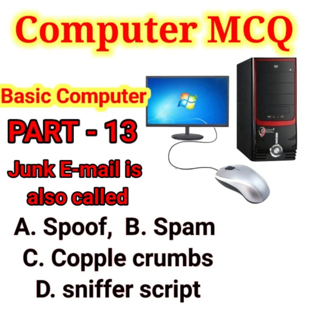 Computer MCQ,
