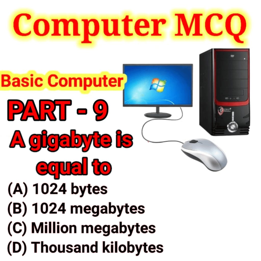 Computer MCQ, Computer,