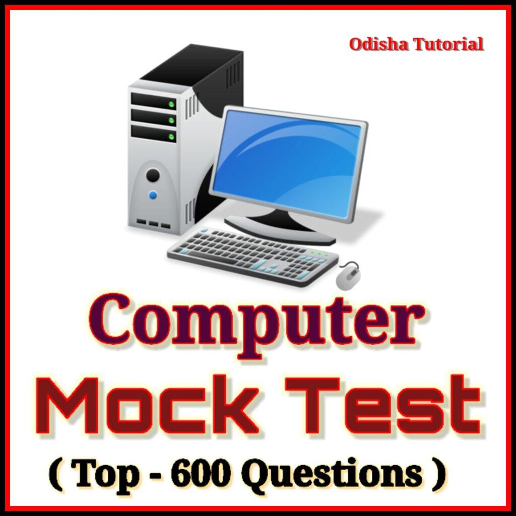 Computer Mock Test, Computer, Mock test,