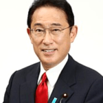 Japan, Fumio Kishida, Prime minister,