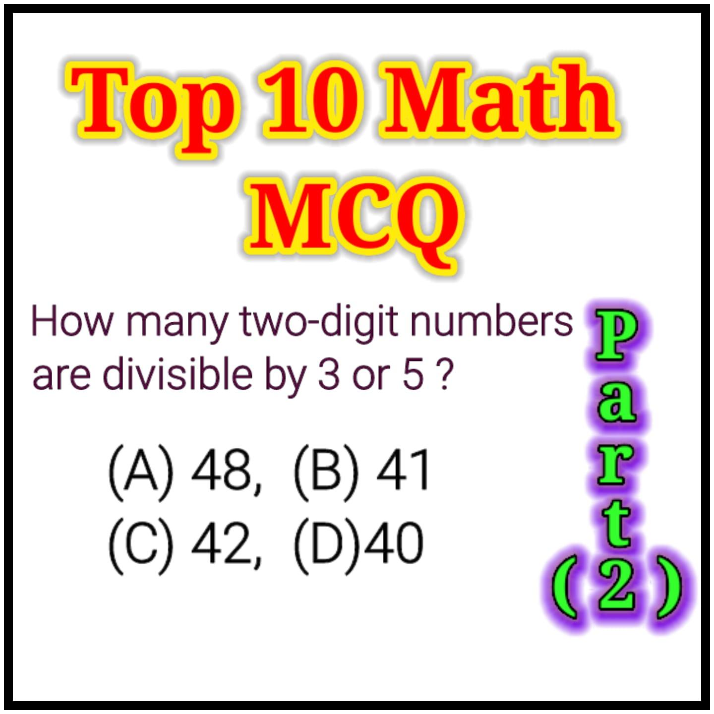 Math Mcq Part Odishatutorial Com