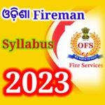 Odisha fireman syllabus,