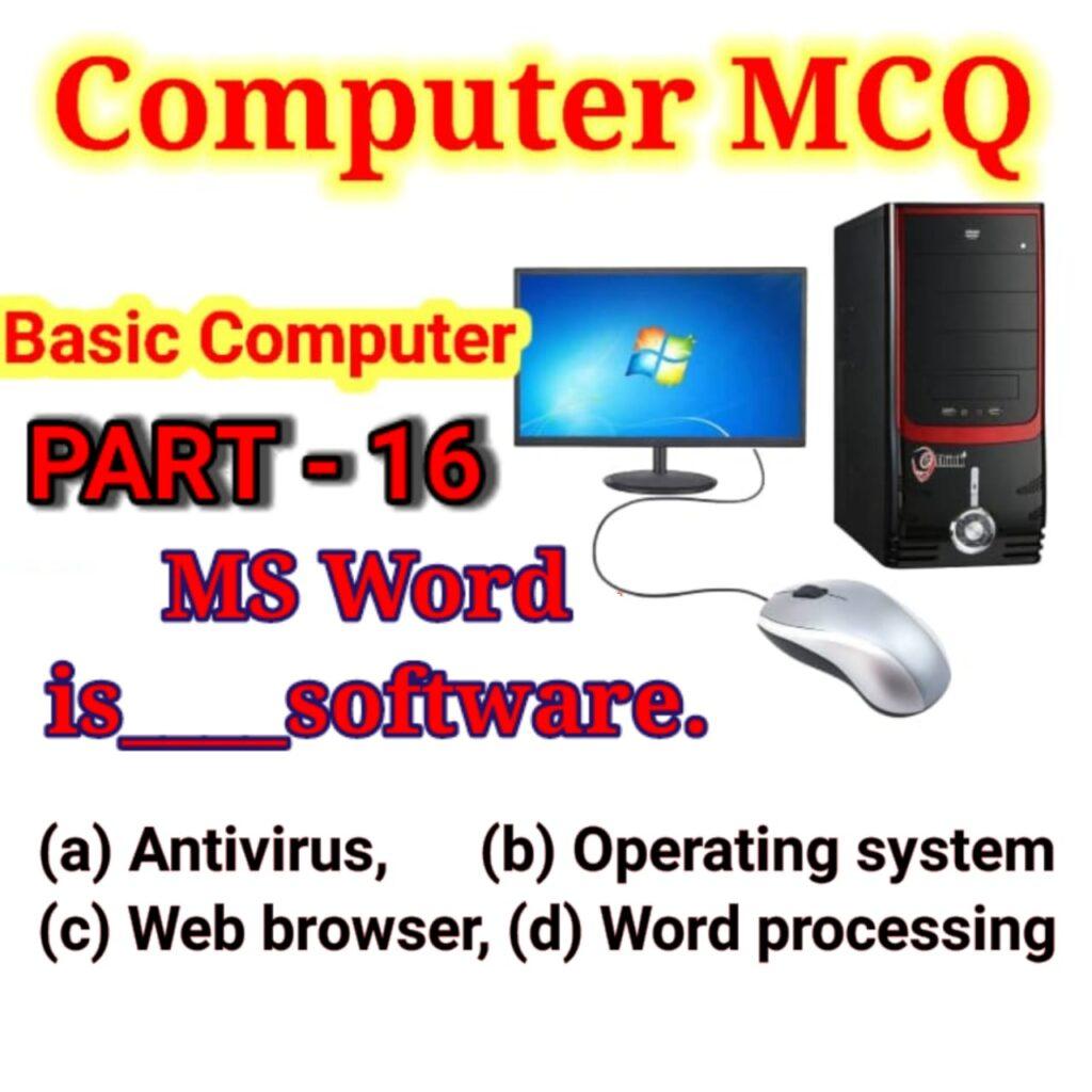 Computer MCQ-16, Computer MCQ,