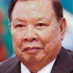 🇱🇦 Laos, Bounnhang Vorachith, President, chair of the Association of Southeast Asian Nations for 2016,