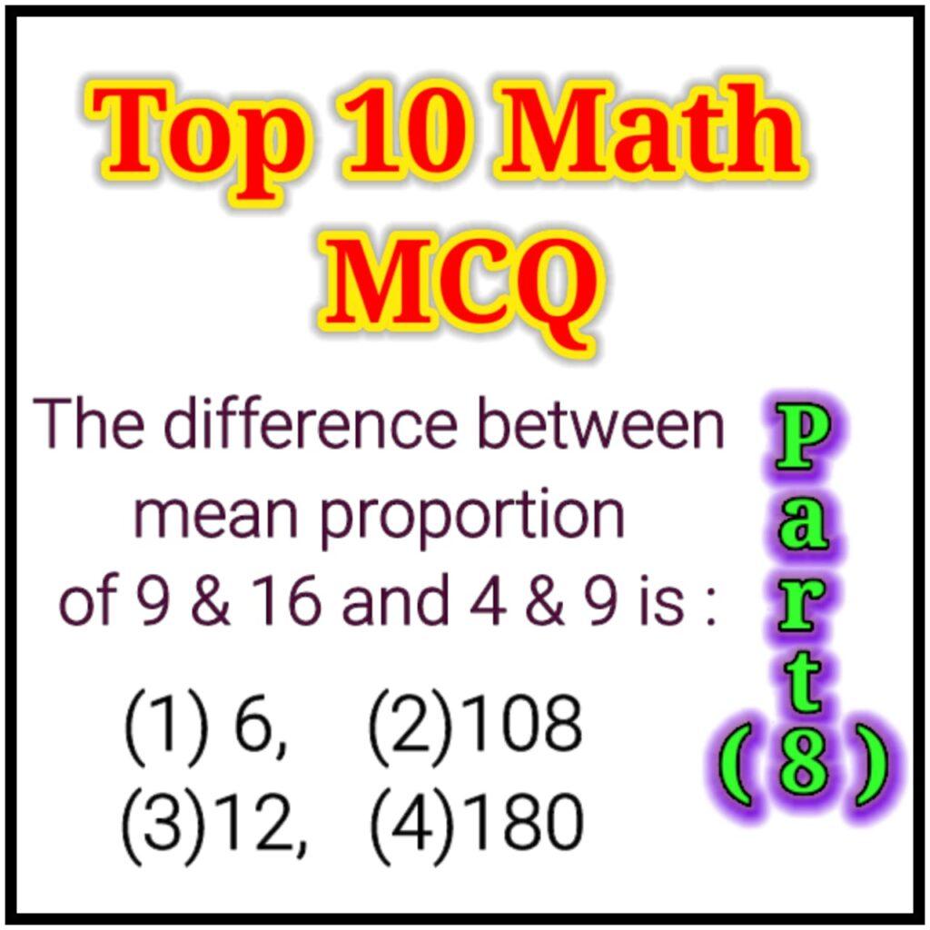 Math MCQ, Math MCQ Part-8,