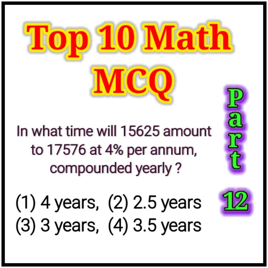 Math MCQ Part-12, Math,