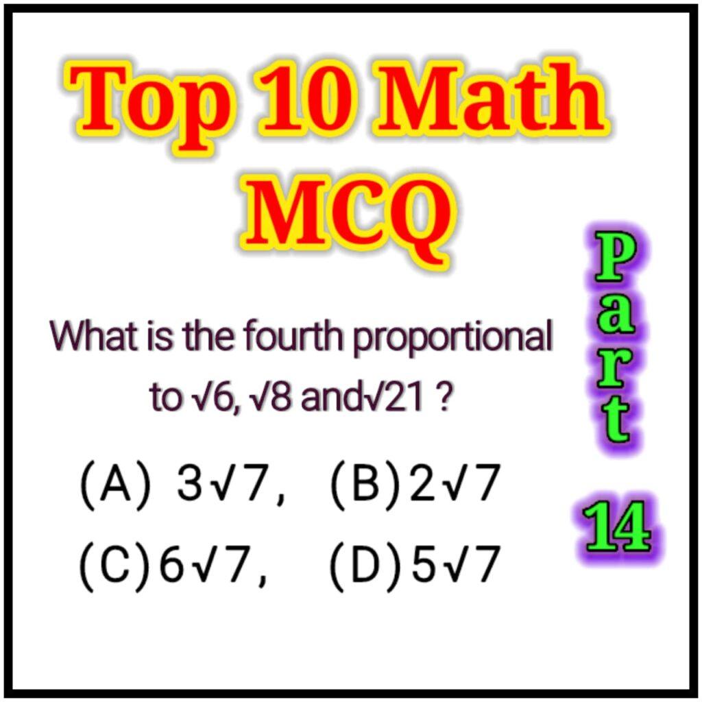 Math MCQ Part-14, Math,