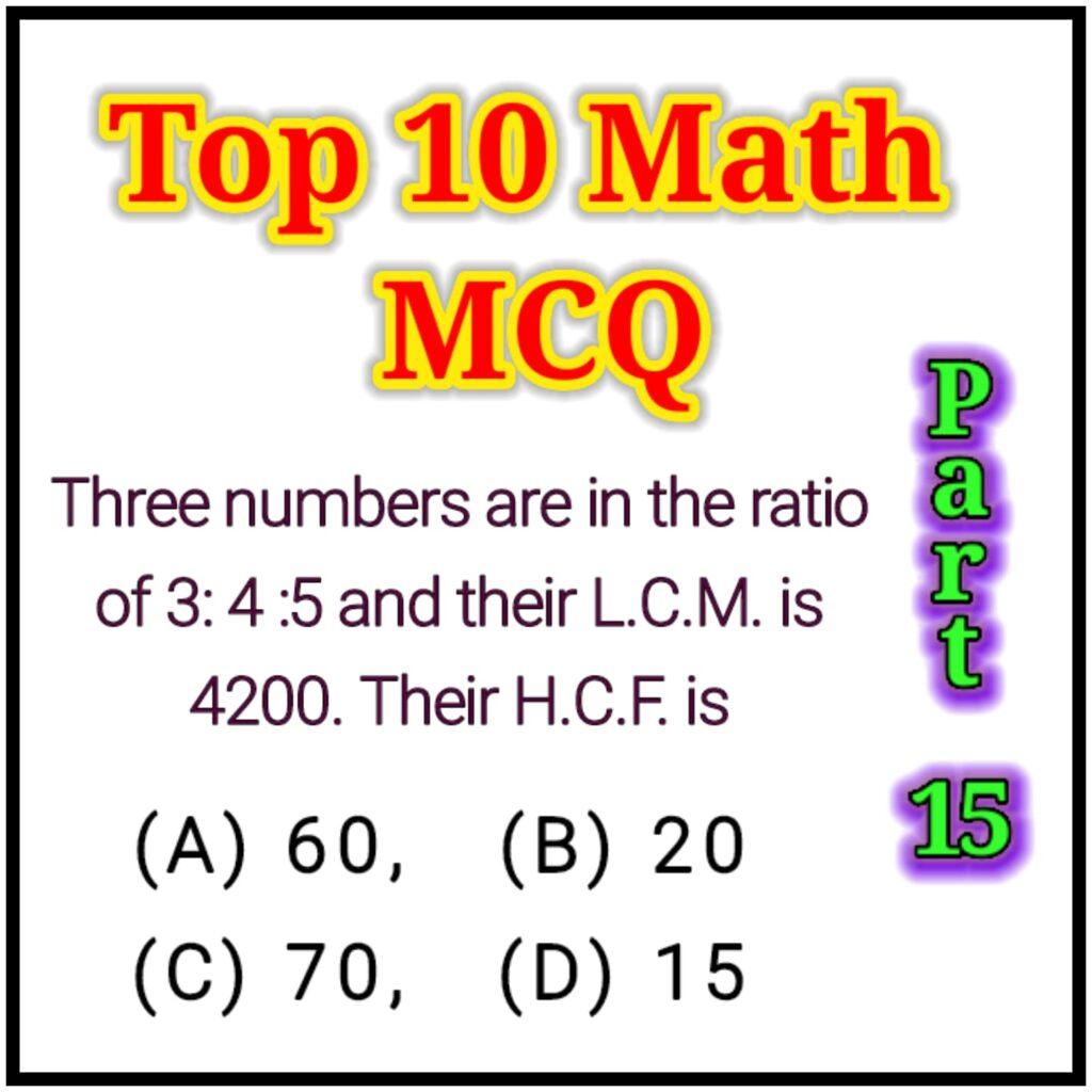 Math MCQ Part15, Math,