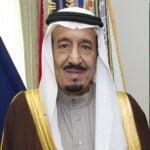 🇸🇦 Saudi Arabia, Salman, King,