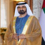 United Arab Emirates, Mohammed bin Rasid Al Maktoum, Vice President and Prime Minister, 2020 Chairperson of the Gulf Cooperation Council, 