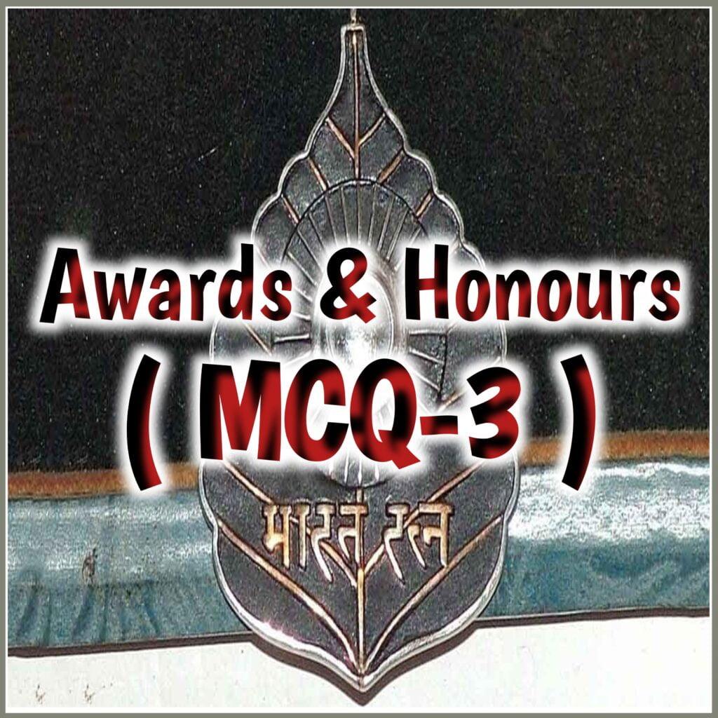 Awards and Honours, Odisha,